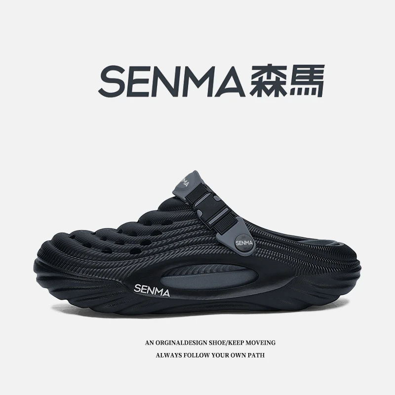 【踩屎感增高5CM】夏季新款出游溯溪开车可穿男女洞洞鞋A