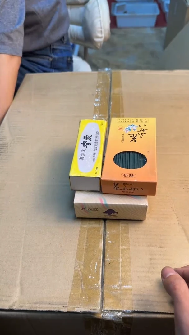 瓷片化*88888888      008