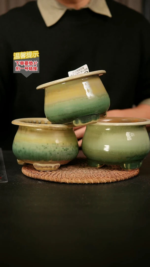 瓷片?内口径约8  外高约8