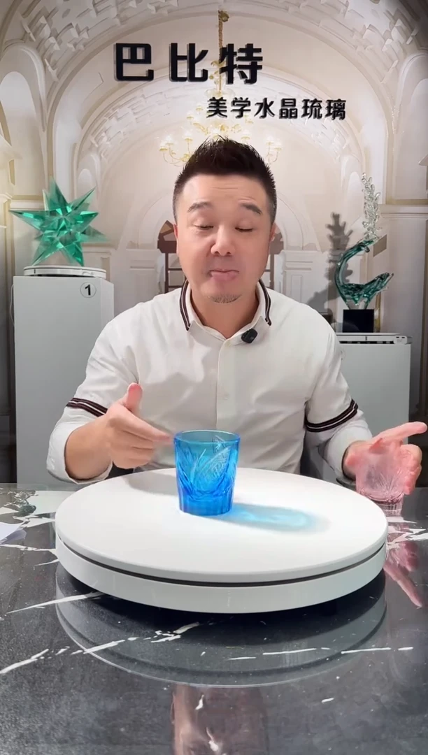 茶宠巴比特美学 蝴蝶水晶杯