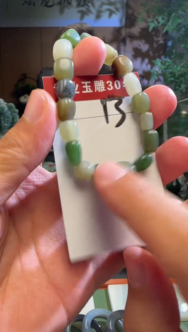 未镶嵌和田玉挂件13