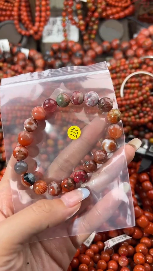 未镶嵌手串南红玛瑙10