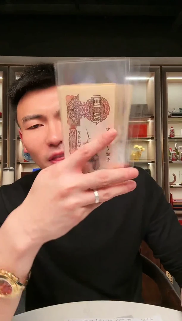 【闪购商品】PCGS评级-团购炼钢单张无4包66