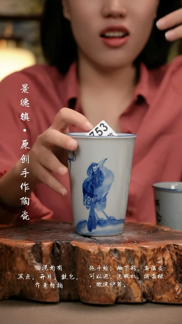 其他A753新十二器瓷器