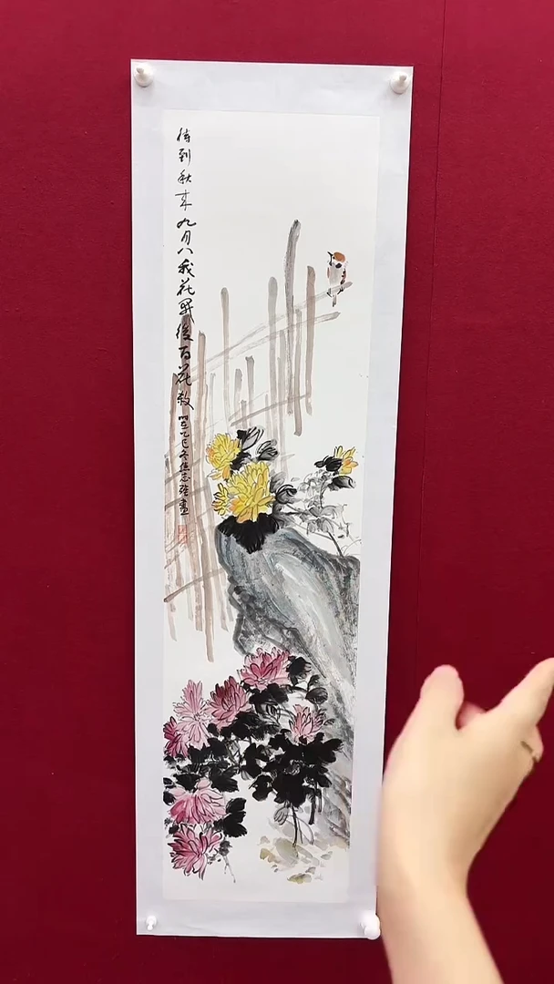 国画焦老师绘画作品 带荣宝斋宁波证书 花鸟一幅