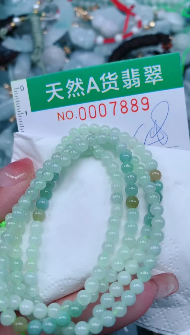 【闪购商品】翡翠颈饰未镶嵌.0007889