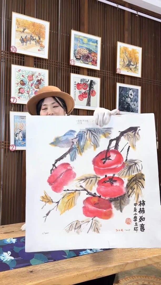 版画版画耿玉琨名章限量版画S