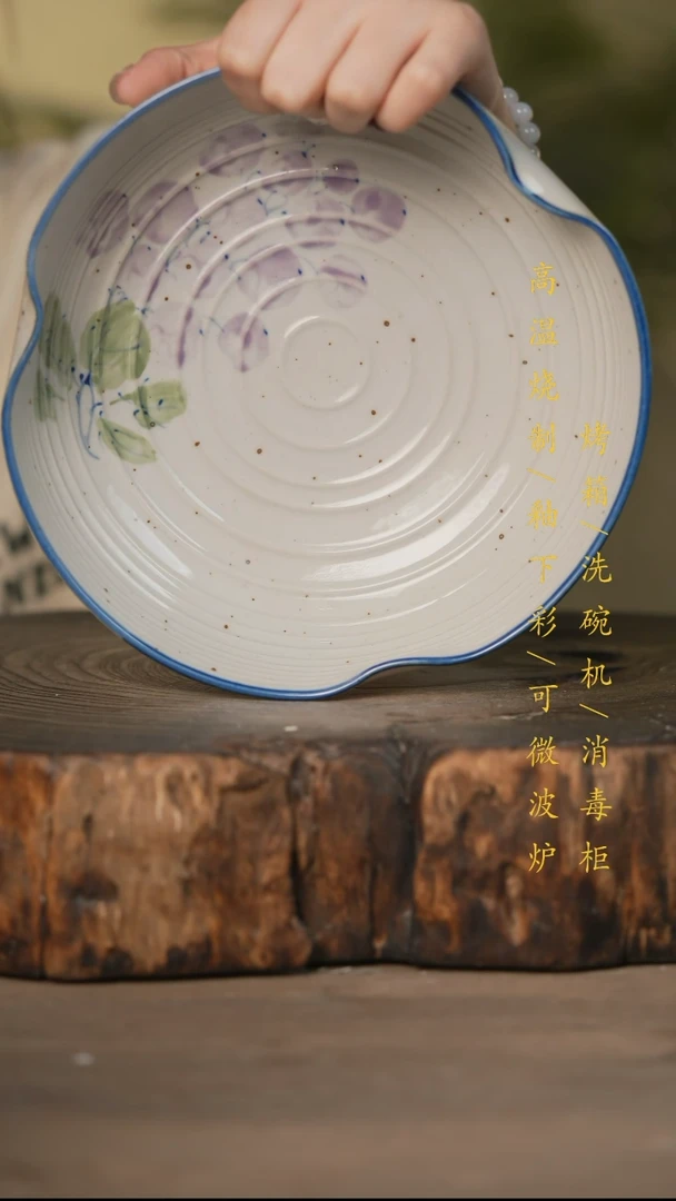 瓷片景德镇高温釉下彩可微波烤箱洗碗机