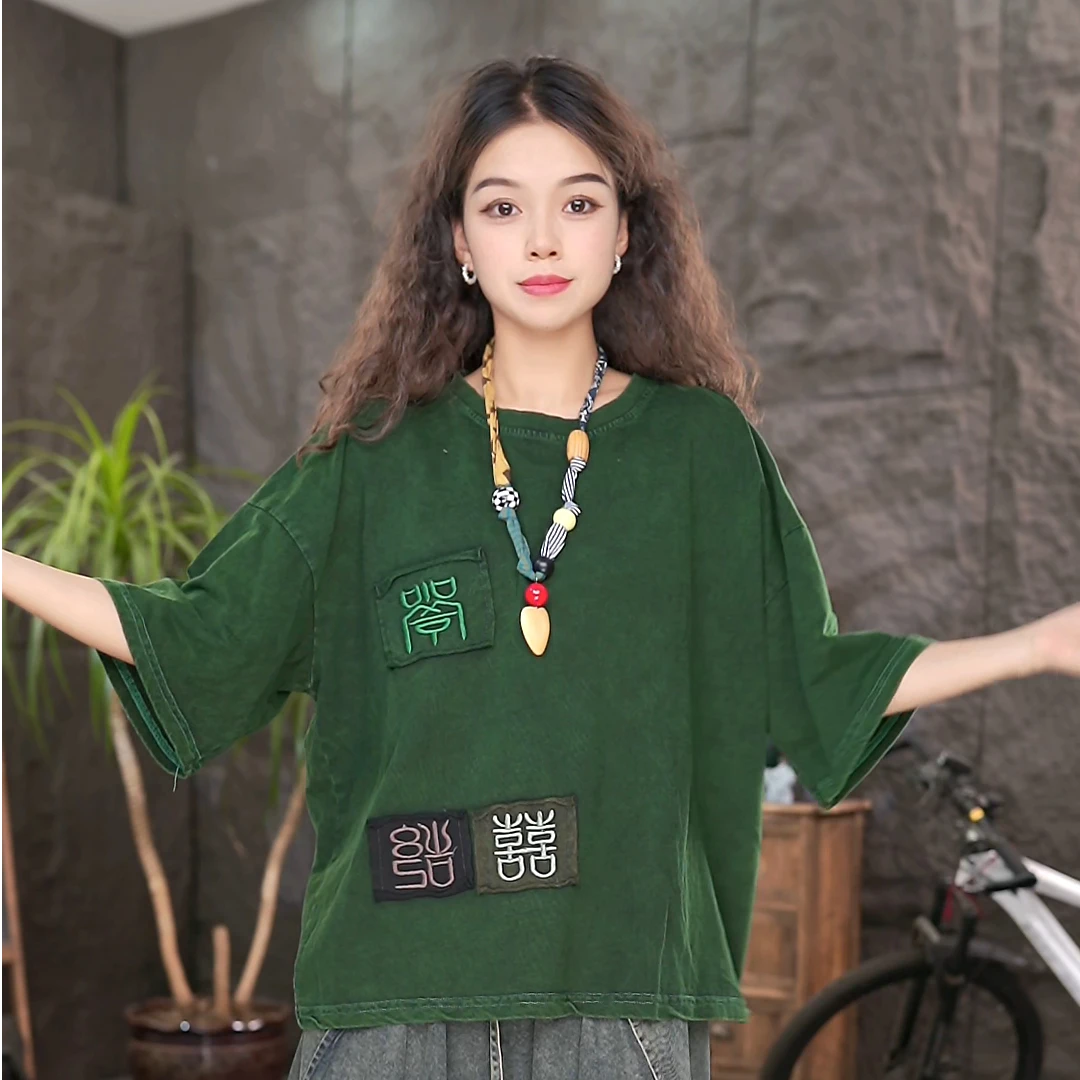 LL宽松型做旧常规款辣妹风短袖T恤复古小众半袖文艺绿色夏季