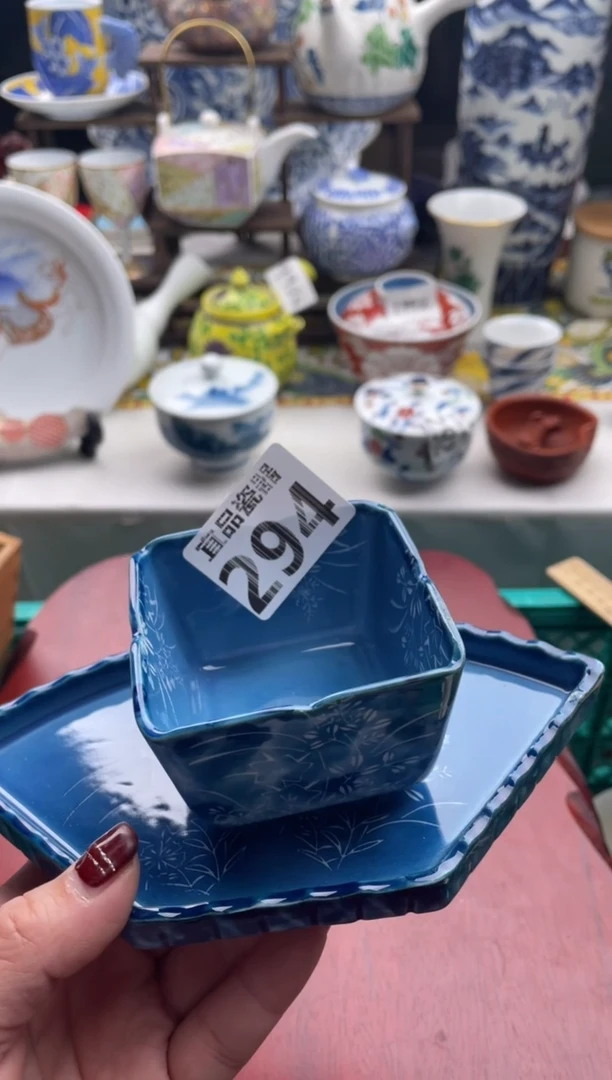 【闪购商品】瓷片宜品陶瓷感谢支持