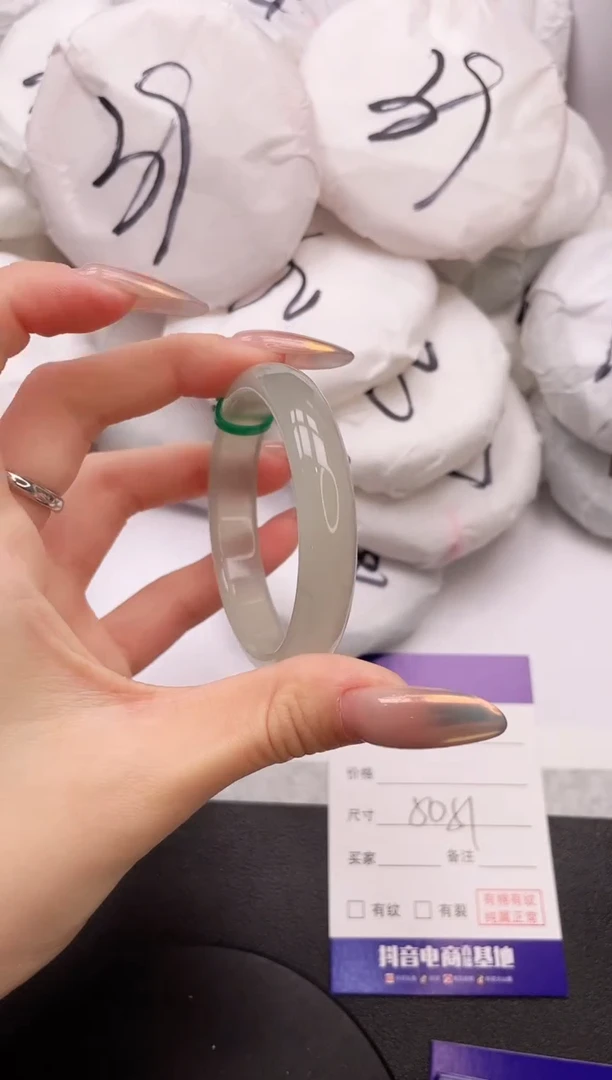 【闪购商品】石英质玉手镯未镶嵌24L35-50