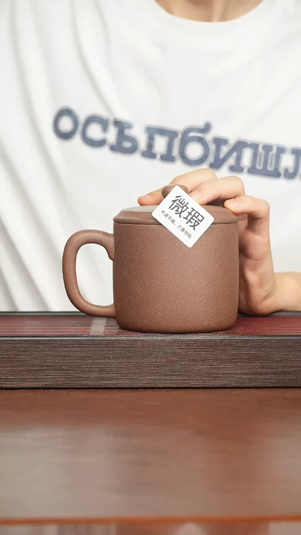 茶杯紫砂瑕疵盖杯