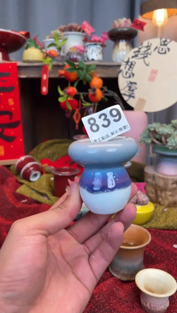 【闪购商品】摆件839小芳手工花盆 默认微瑕