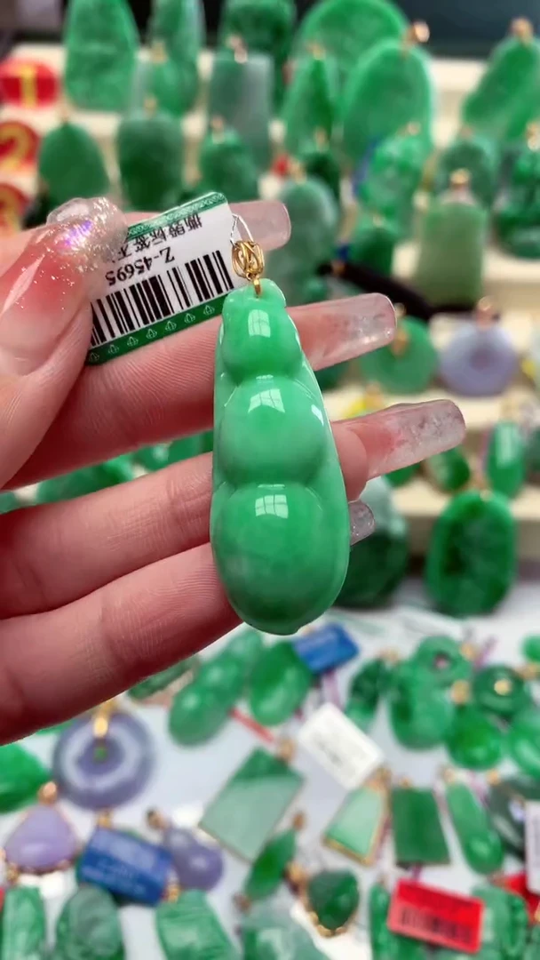 【闪购商品】翡翠颈饰18K金镶嵌挂件