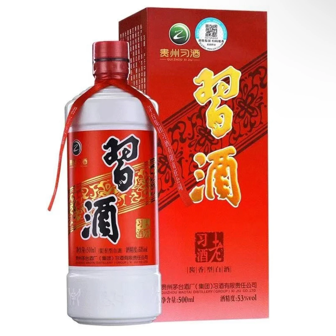 习酒2018年老习酒  53度500ml  酱香型白酒