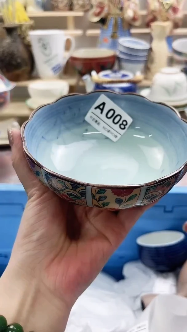 瓷片逸*A008微瑕商品，不退不换，感谢支持