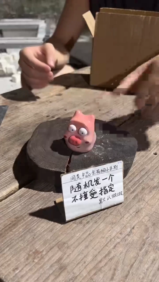 95釉下彩手工微瑕陶瓷