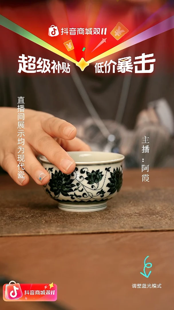 瓷瓷瓷瓷瓷瓷瓷瓷瓷瓷瓷瓷瓷瓷瓷瓷瓷