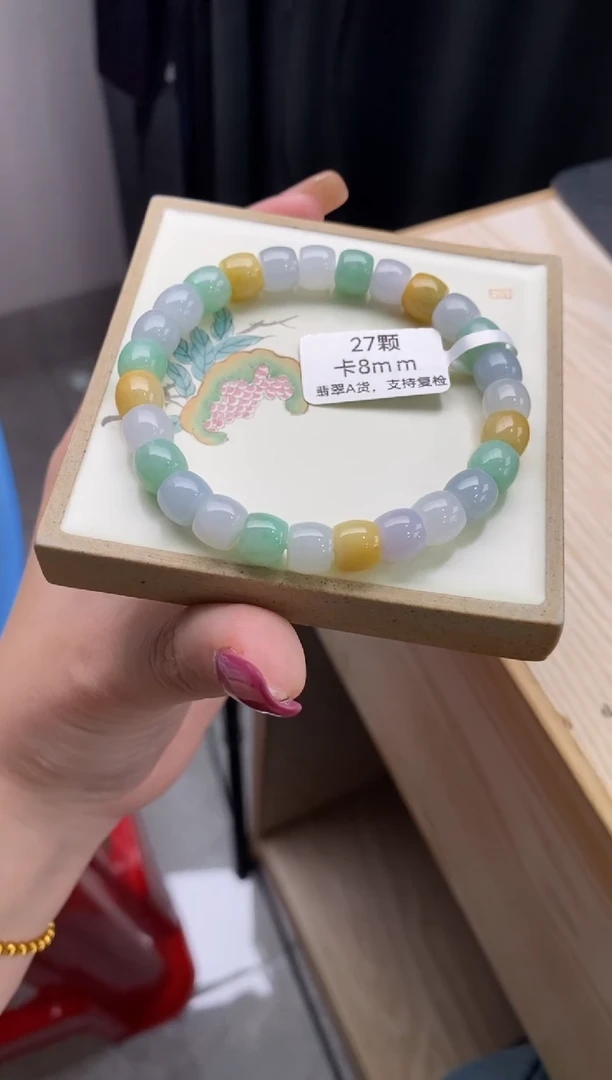 未镶嵌手链翡翠翡翠手串d12