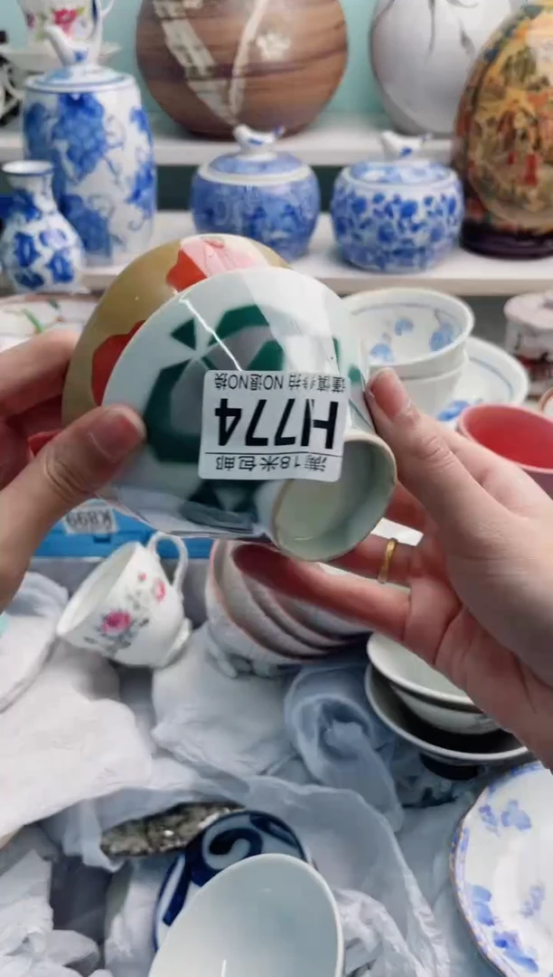 陶瓷m****然H774******
