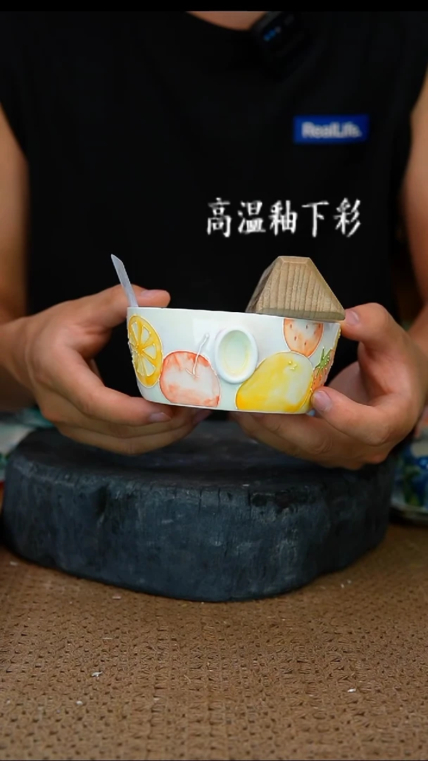 釉下彩92瑕疵手工高温陶瓷