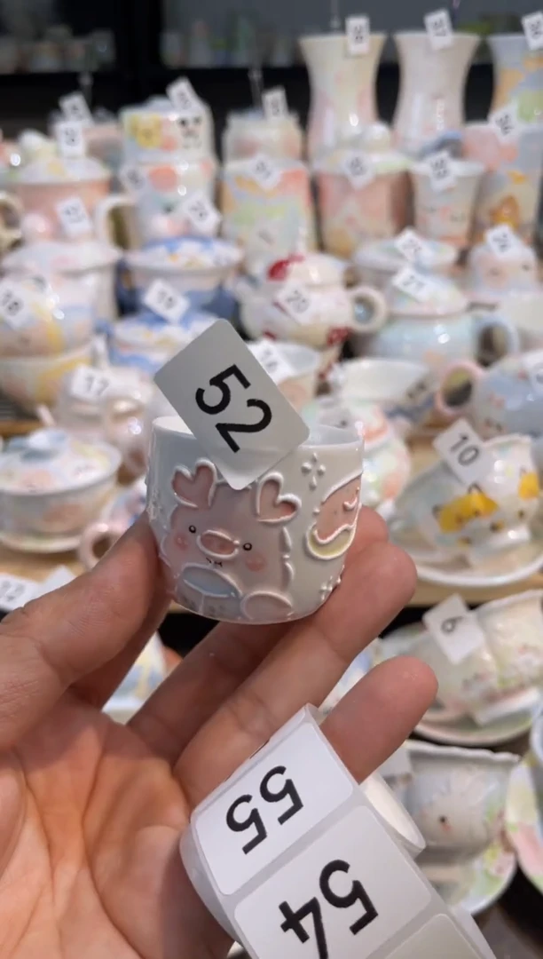 【闪购商品】52号号号号号号号号号号号号号号