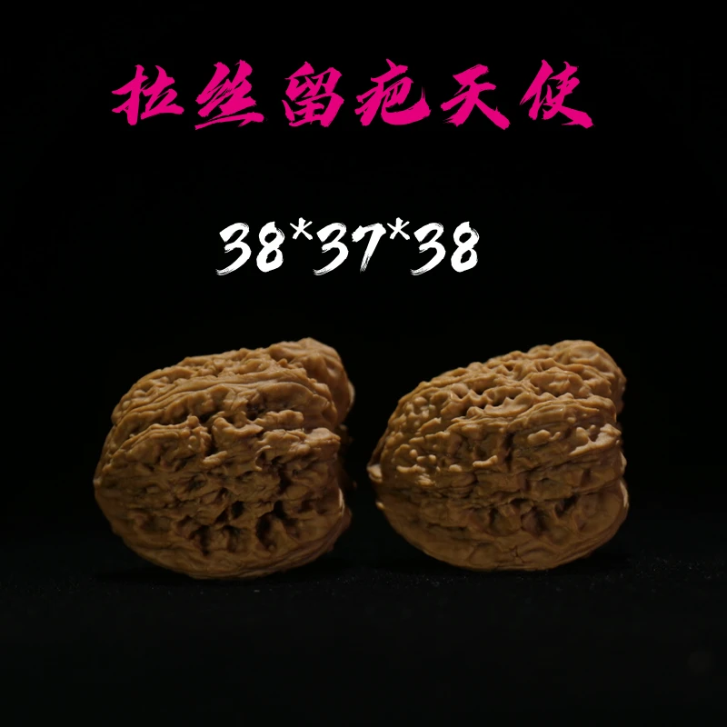 2102 南疆石蛇皮天使天残留疤桩｜蛇皮拉丝纹