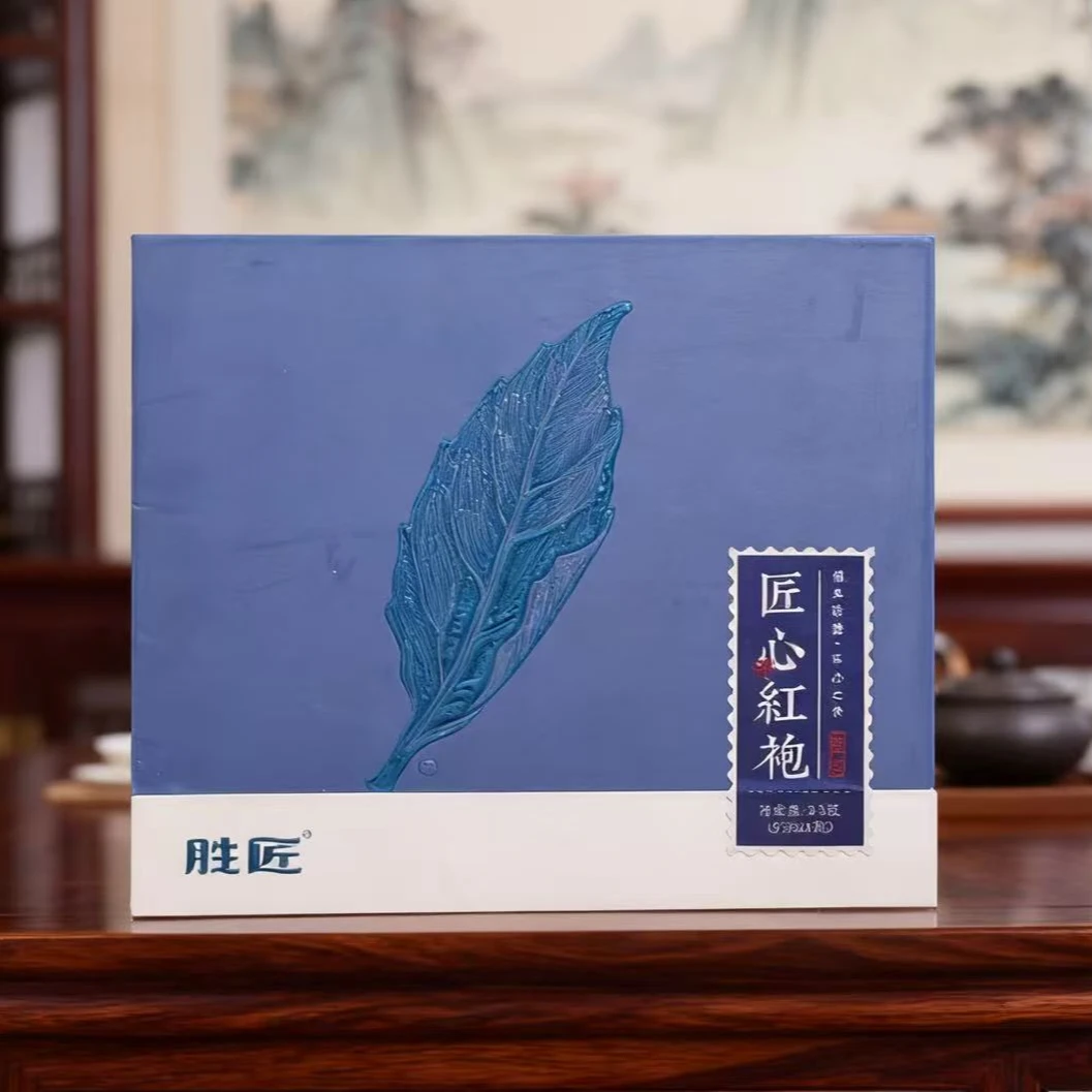 2025新茶【匠心红袍】54g 礼盒6泡装 大红袍武夷岩茶乌龙茶