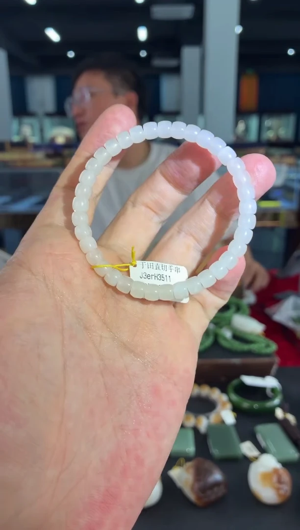 和田玉未镶嵌颈饰手串