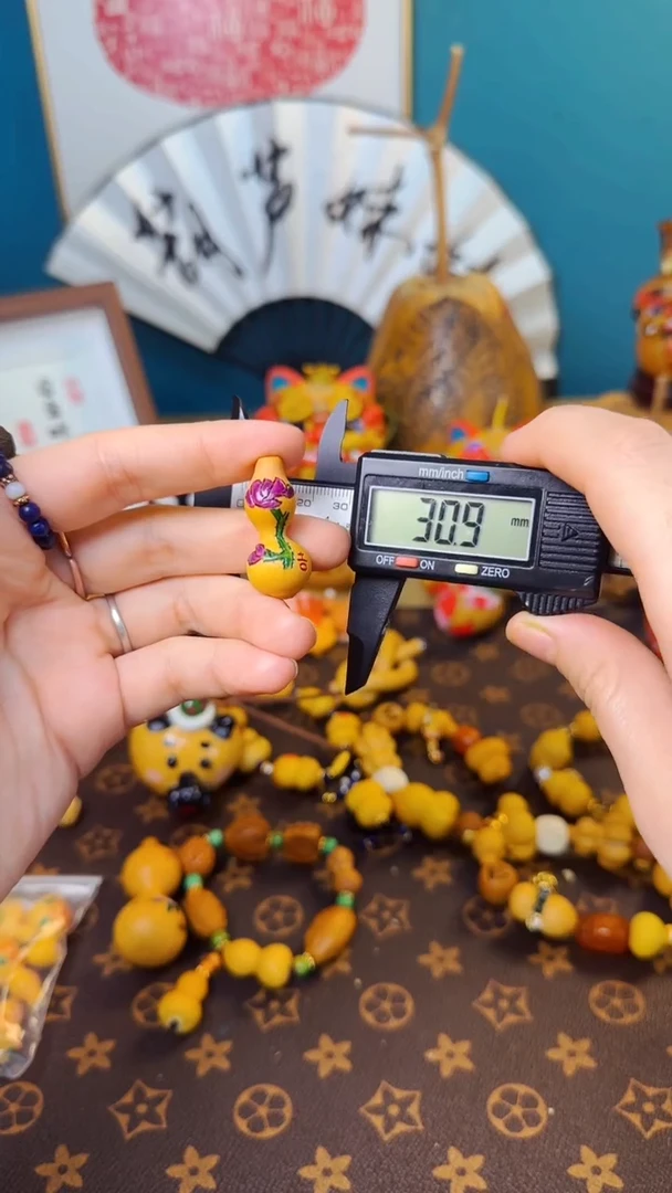 【闪购商品】107文玩葫芦文玩好物