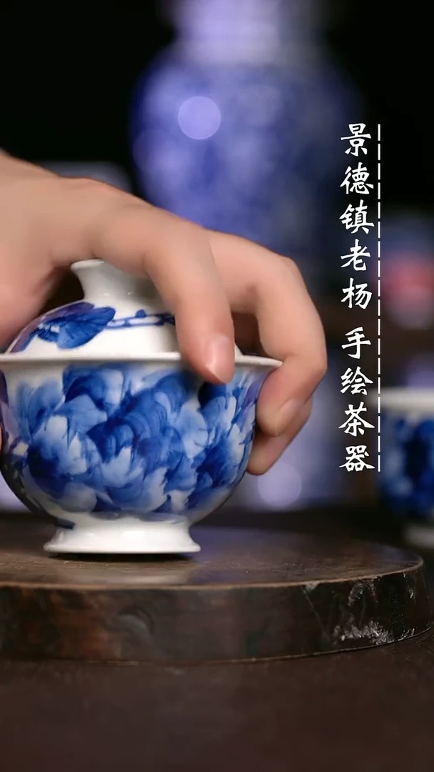 微瑕福利 现代瓷 瑕 不合