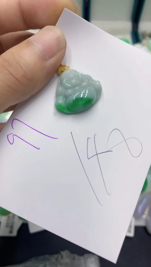 翡翠挂件18K金镶嵌翡翠