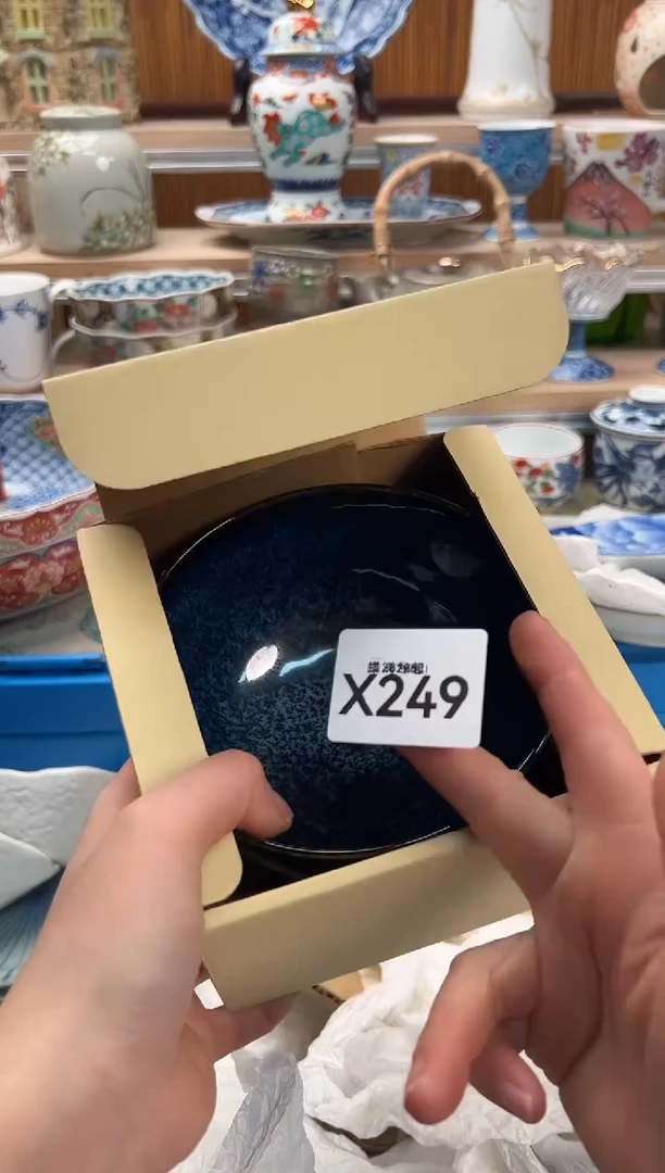 瓷片混****读249X满28包邮 不满找客服延期发货