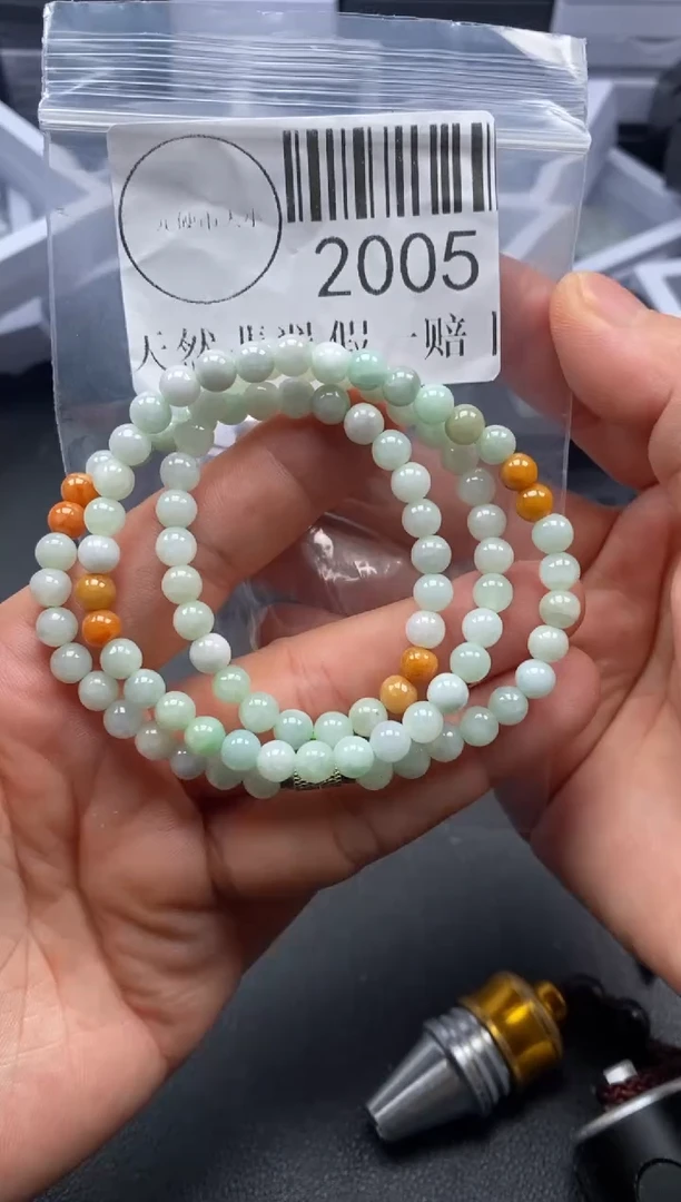 吊坠(不含链)未镶嵌翡翠2005