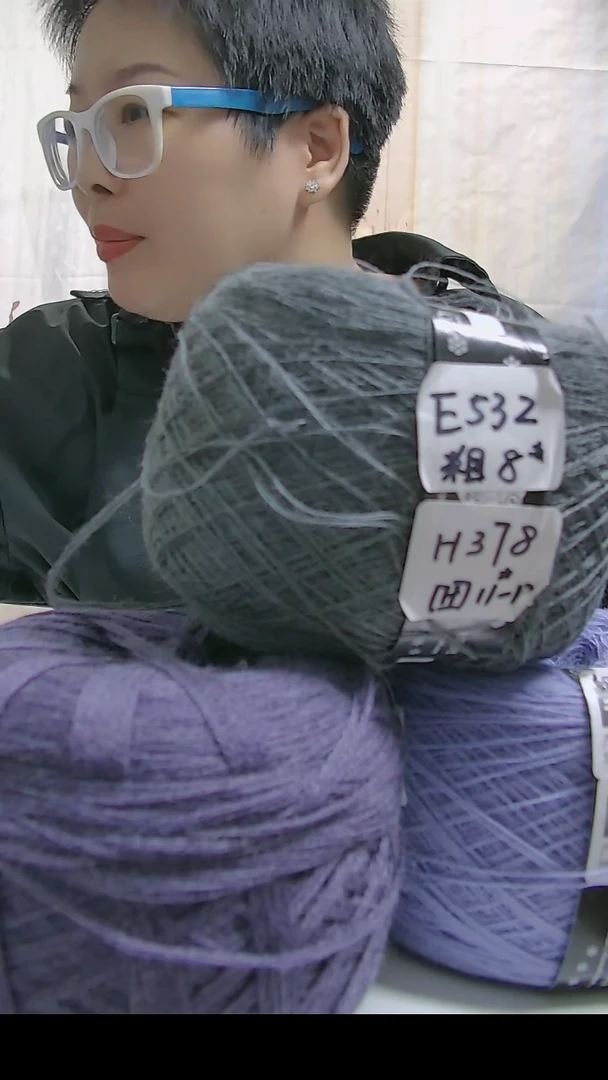 羊毛 【H378瓦灰】美丽诺纯羊毛1团(0.5斤)(适用12号针双股)