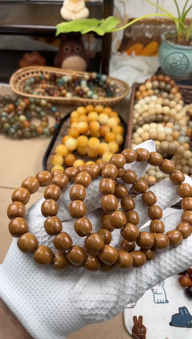 手串紫金鼠a183卡12+ 福利微瑕