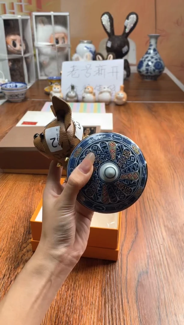 瓷片瓷片满20米包邮一单一付