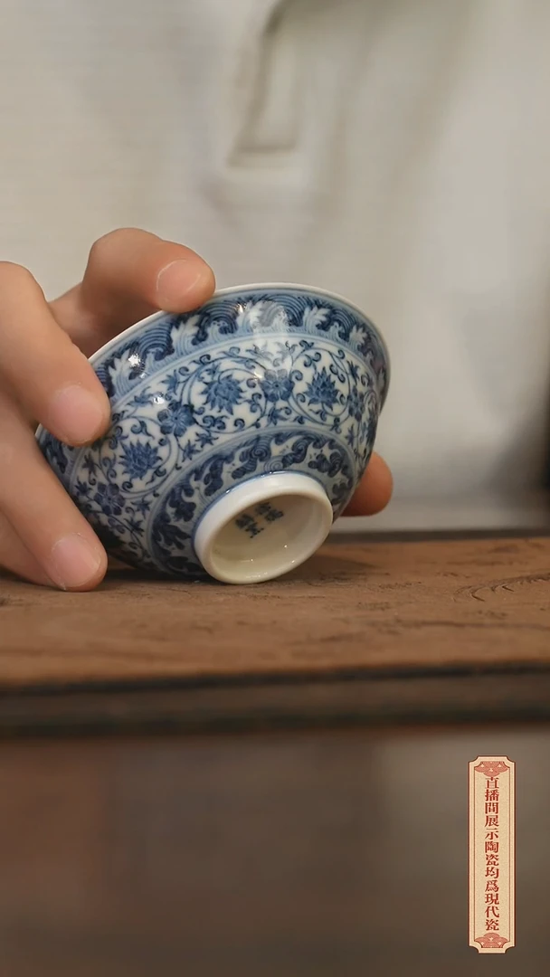 瓷片柴窑青花破价福利