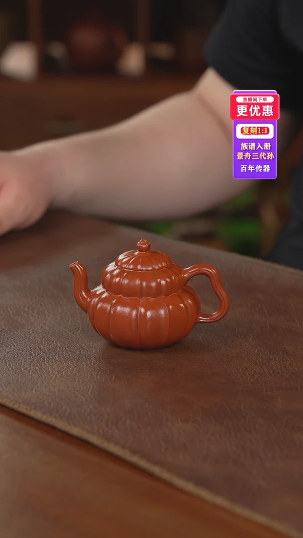 茶壶紫砂紫砂壶紫砂壶