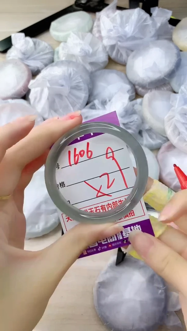 玛瑙/玉髓手镯未镶嵌1606