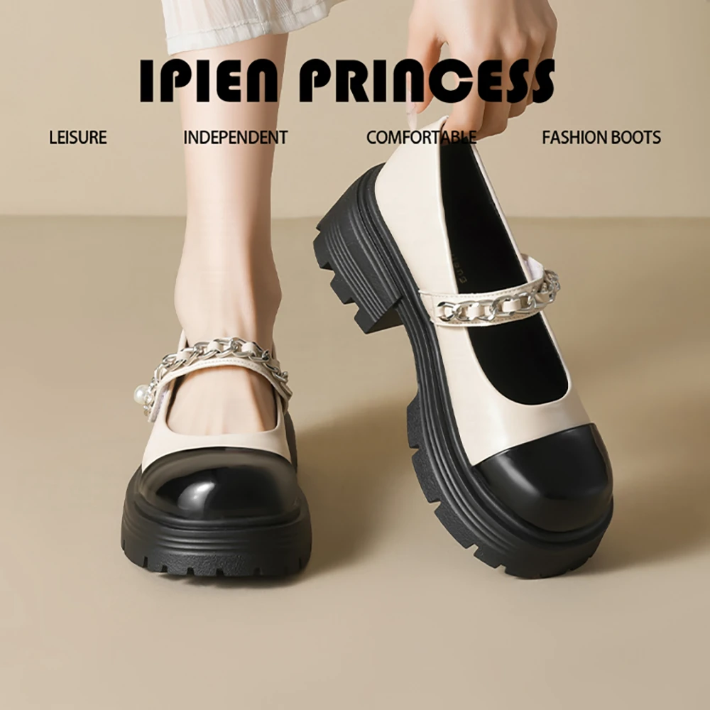 网红女款爆款单鞋小皮鞋2025新款法式厚底粗跟玛丽珍轻奢鞋子