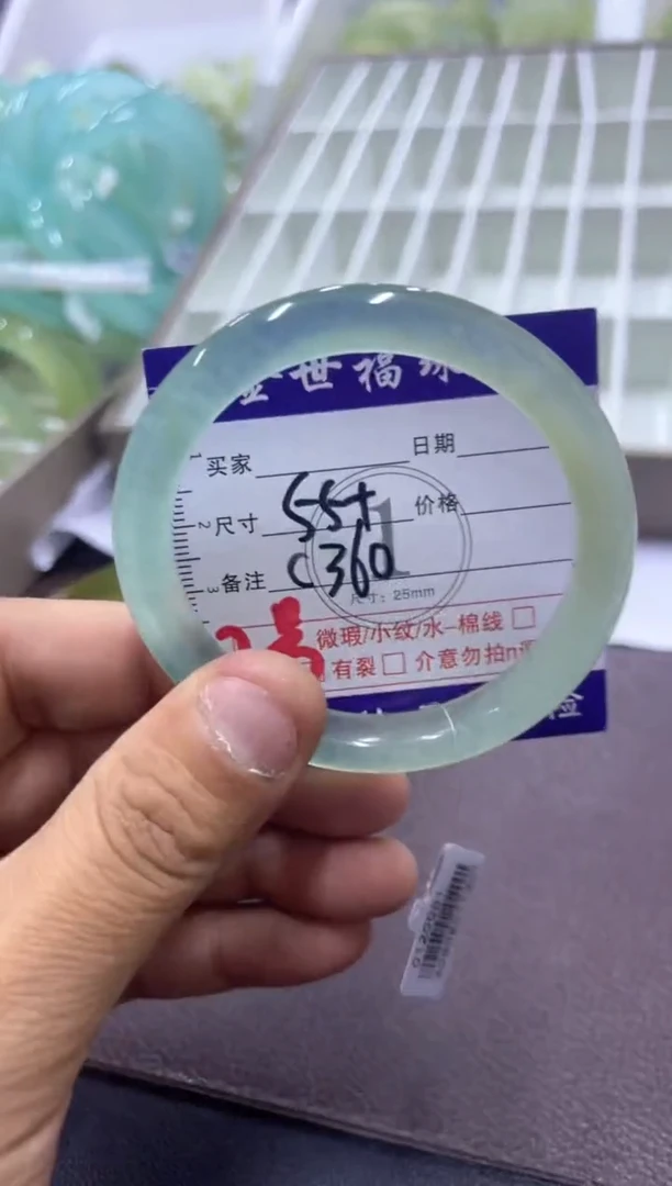 未镶嵌蛇纹石玉手镯1