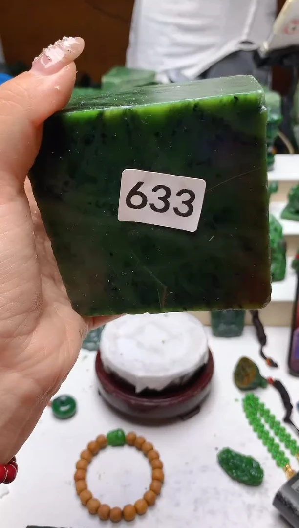 未镶嵌和田玉（碧玉）珠宝半成品1