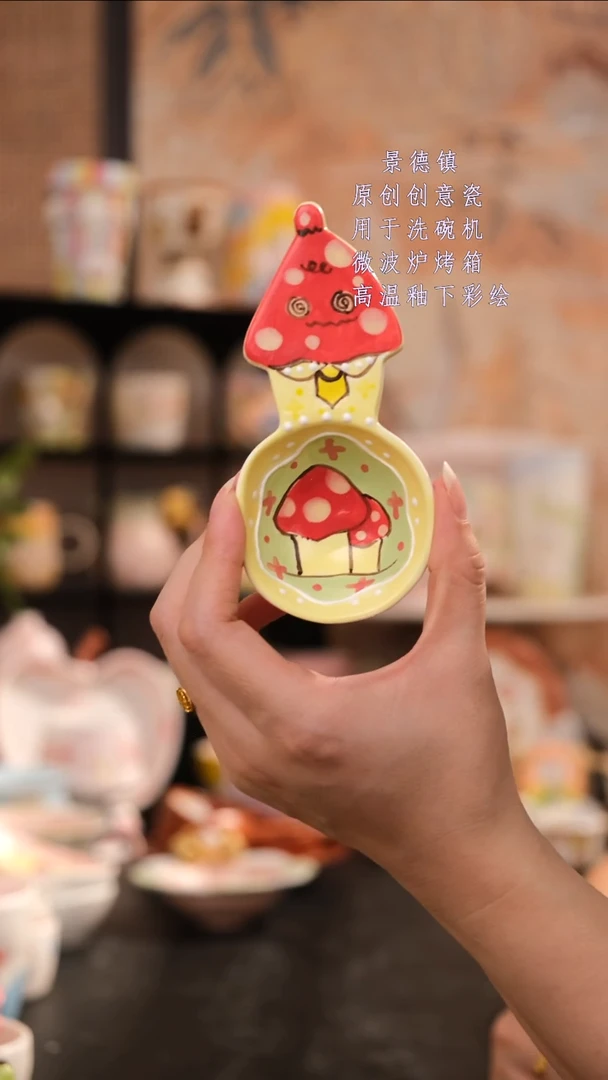 摆件旺的可以陶瓷高温釉下彩