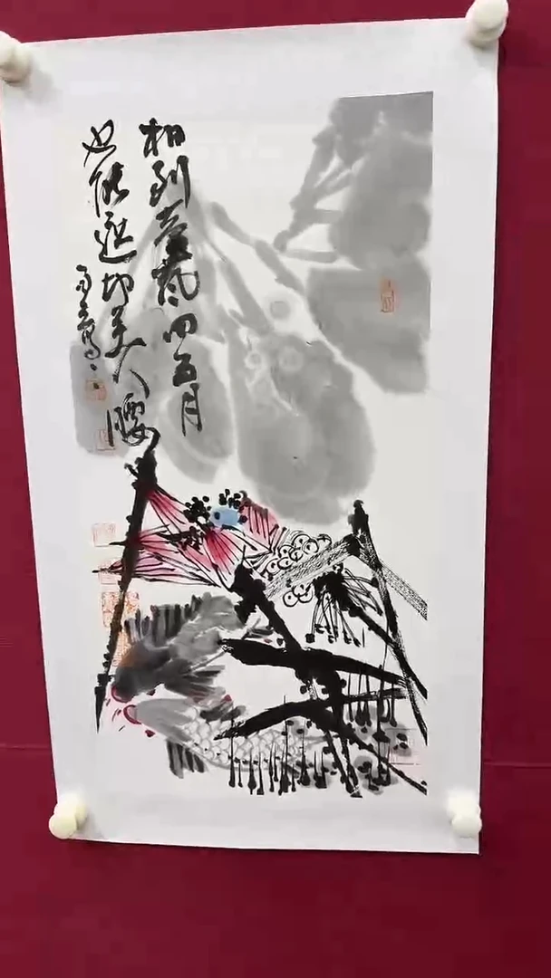 国画李进潮书画精品