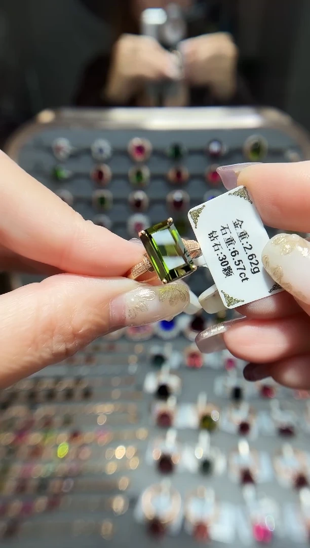 18K金镶嵌戒指碧玺6.57.