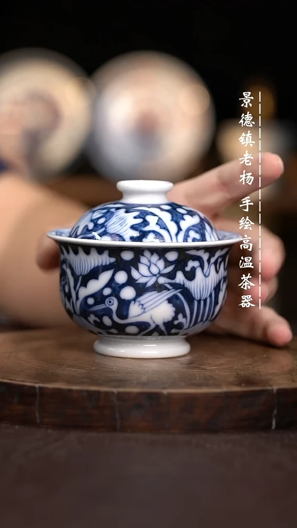 现代瓷全手绘茶具110柴