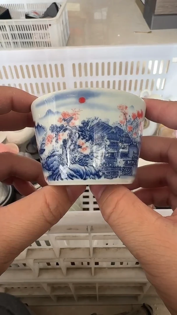 杯无运费险有瑕疵的摄影的产品有使用过的痕迹有点脏介意勿拍