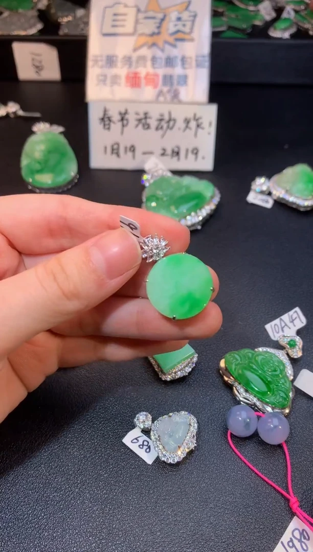 【闪购商品】翡翠颈饰银S925镶嵌翡翠