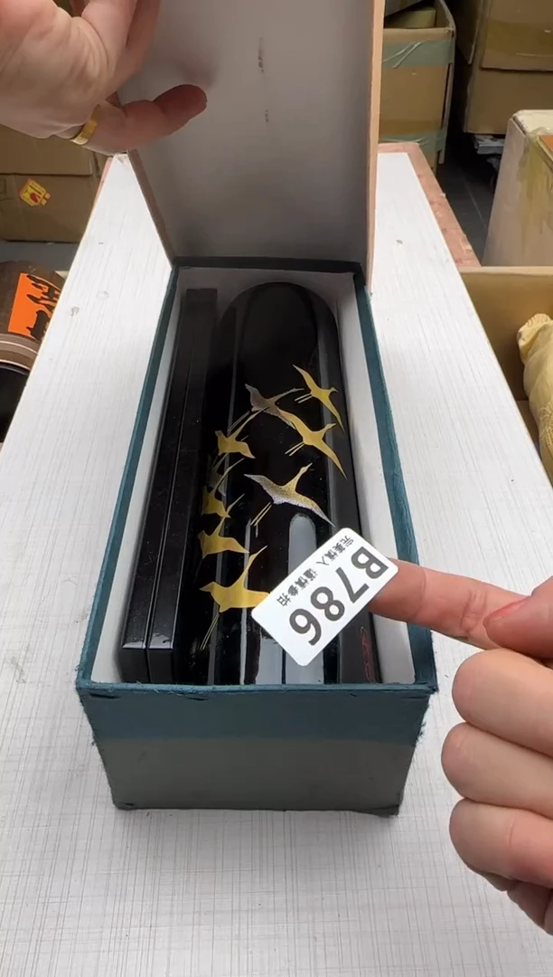 瓷片用****5786回流瓷器 默认微瑕